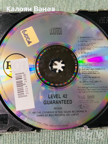 Bryan Adams,Trini Lopez , снимка 3 - CD дискове - 36448111