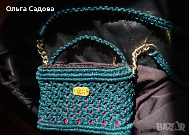 Авторска ръчно изработена макраме чанта Forest Ember., снимка 8 - Чанти - 53282694