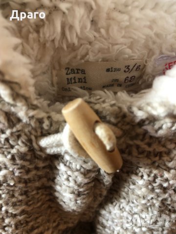  Детски дрехи за възраст 6 - 9 месеца, снимка 4 - Други - 30255979