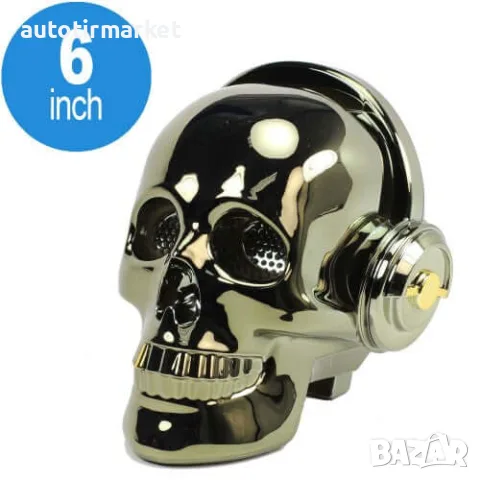 Безжична колона череп – SKULL KMS – E80 – KMS-E80