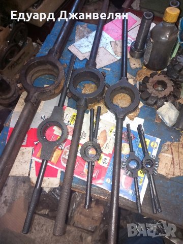 въртоци за плашки и метчици , снимка 2 - Стругове - 42788591