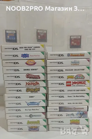 Nintendo DS игри