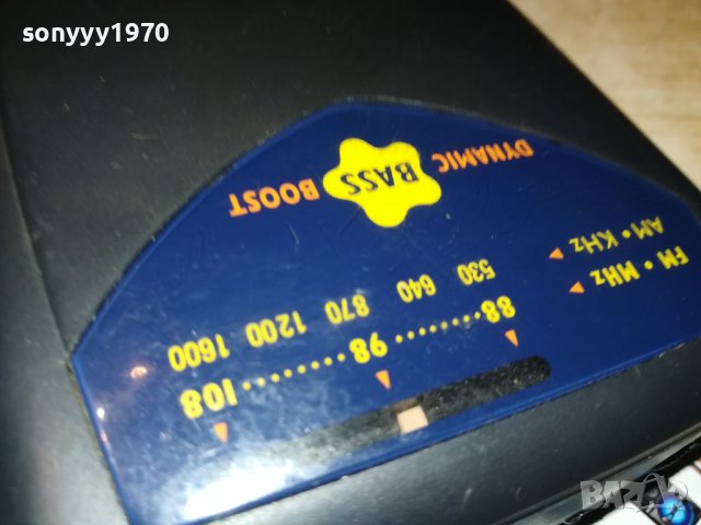 philips radio walkman 2709221848, снимка 2 - Радиокасетофони, транзистори - 38138978