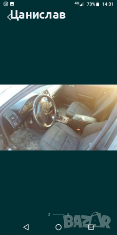 Mercedes c220 w202 2.2d  !!НА ЧАСТИ!!, снимка 3 - Автомобили и джипове - 36377212