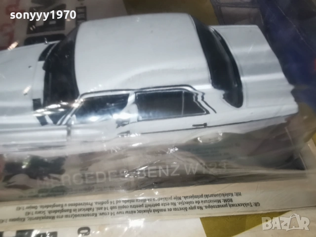 MERCEDES-BENZ METAL CAR 0204261843MVR, снимка 3 - Колекции - 54069735