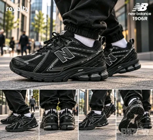 New Balance 1906R Нови Черни Мъжки Маратонки с Кутия Ню Баланс 