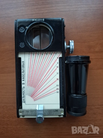 Ръчен корабен далекомер ретро