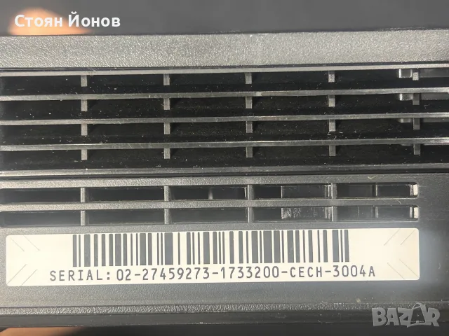 PlayStation 3 Slim Хакнат, снимка 9 - PlayStation конзоли - 55907592