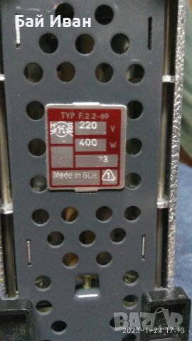 2БР ТОСТЕРИ, снимка 5 - Тостери - 39429411