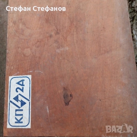 комплект в куфар от времето на бай Тошо дрелка циркуляр ренде струг за дърво, снимка 6 - Други инструменти - 52435077