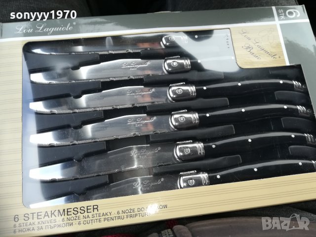 ПОРЪЧАНИ-laguiole black-6бр ножове 1512202107, снимка 4 - Колекции - 31133532
