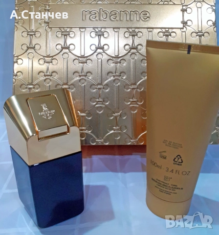Мъжки комплект Paco Rabanne 1 MILLION, снимка 3 - Мъжки парфюми - 52897357