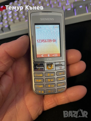 3 броя Siemens, снимка 4 - Siemens - 53933872