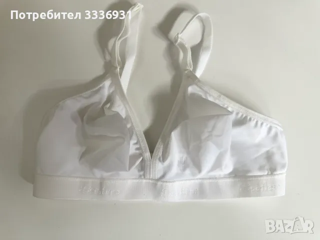 Сутиен без подплънки и банели Beedes, снимка 1