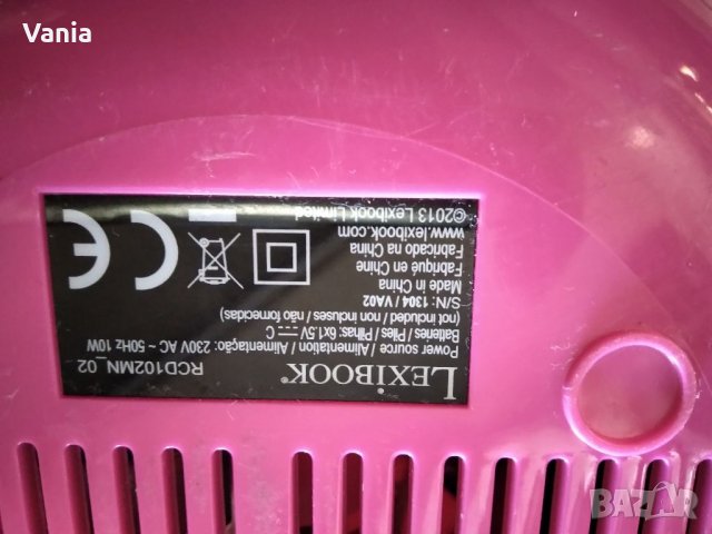 Радио и CD, снимка 7 - Радиокасетофони, транзистори - 38864220