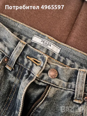 Дамски Дънки Prada, снимка 3 - Дънки - 56310887