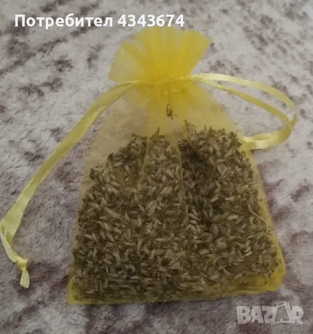Продавам лавандулови продукти , снимка 4 - Други - 48505274
