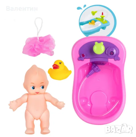 Игрален комплект бебе с аксесоари за баня и вана с душ