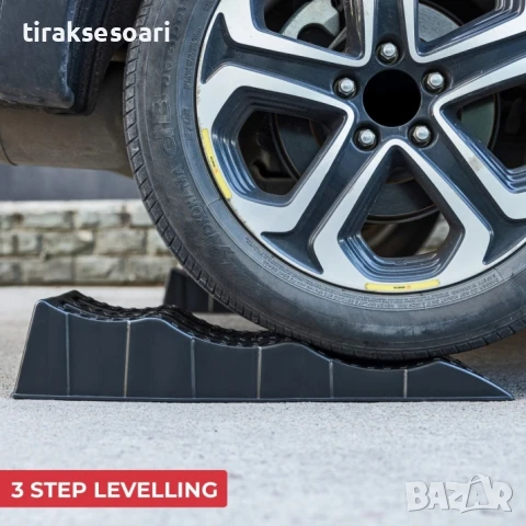  Комплект 2 броя автомобилни рампи за бус/кемпер – пластмасови, 2 т, 610x210x120 мм, снимка 7 - Аксесоари и консумативи - 51034024