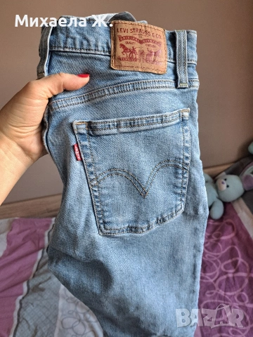 сет дамски дънки Tommy Jeans,Levi's,Zara, снимка 15 - Дънки - 52625117