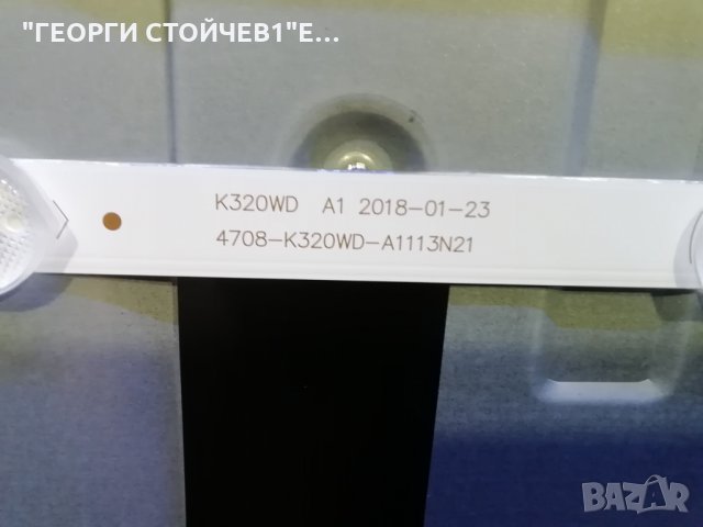 32K307BH MSD3463-T4C1 K320WD82 6870C-0442B K320WD A1 , снимка 10 - Части и Платки - 29502927