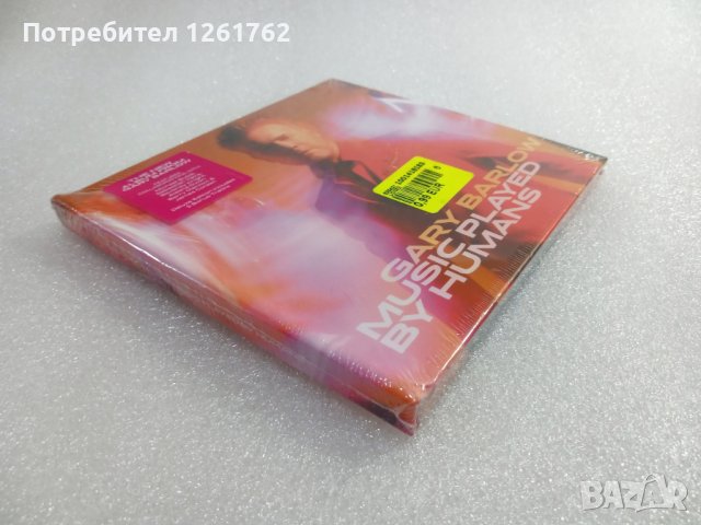 [НОВ] Gary Barlow ‎- Music Played By Humans (картон), снимка 2 - CD дискове - 42328191