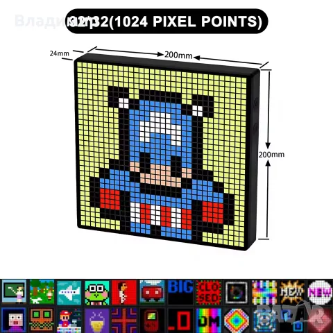 Pixel екран за рисуване, снимка 2 - Таблети - 56504834