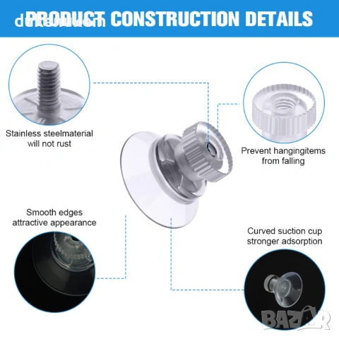 Комплект 12 броя вакуумни вендузи 25 мм с метална гайка, снимка 3 - Други инструменти - 53184902