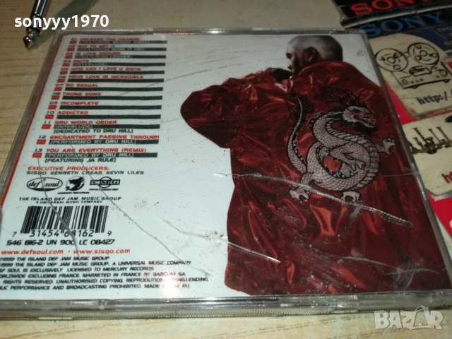 заявен-SISQO CD 2705251849, снимка 3 - CD дискове - 50448469