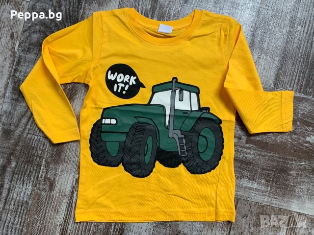Блузка за момче с трактор
