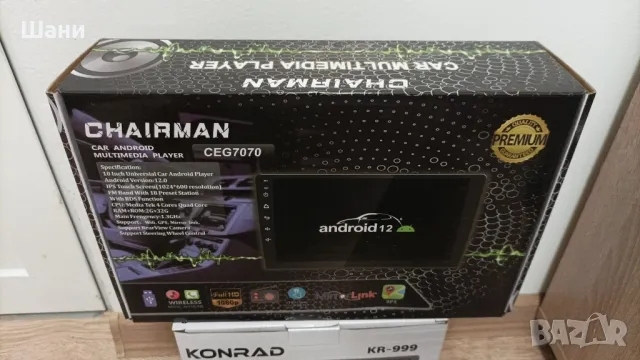 Мултимедия за Голф 4, снимка 2 - Аксесоари и консумативи - 49507246