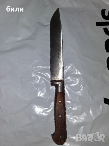 стар нож PRADEL