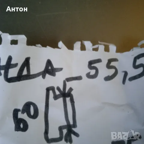 Капачки за джанти за Опел, снимка 3 - Аксесоари и консумативи - 40528836