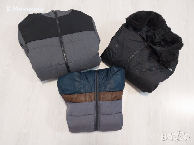 Мъжки зимни якета