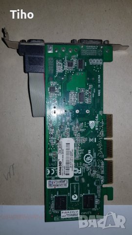 Видеокарта Inno3D GT6200 ,256MB, снимка 3 - Видеокарти - 39122856