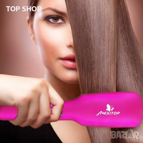 Mexitop йонна четка 2 в 1 за коса и брада,с функция против изгаряне, автоматично изключване, снимка 2 - Преси за коса - 48510858