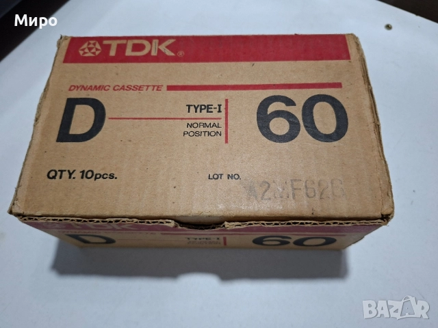 Аудио касети нормал, снимка 2 - Аудио касети - 52187242