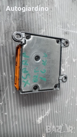 Airbag модул / сензор / датчик зa Citroen Xsara - 9646469180 / 600237600