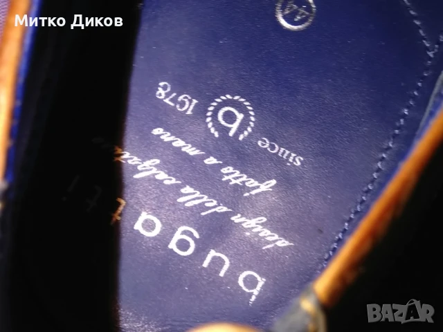 Бугатти Bugatti маркови обувки естествена кожа размер №44 стелка 29см, снимка 9 - Официални обувки - 51009176