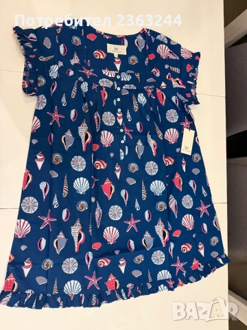 Нощница Printfresh