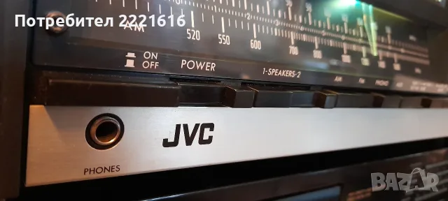  JVC JR-S200 Receiver , снимка 5 - Ресийвъри, усилватели, смесителни пултове - 56483464