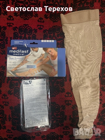 Компресивен чорап, снимка 2 - Други - 52018557