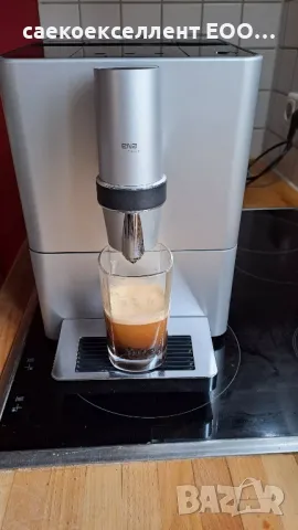 Саекоекселент ЕООД продава кафе машина JURA ENA Micro 9. 