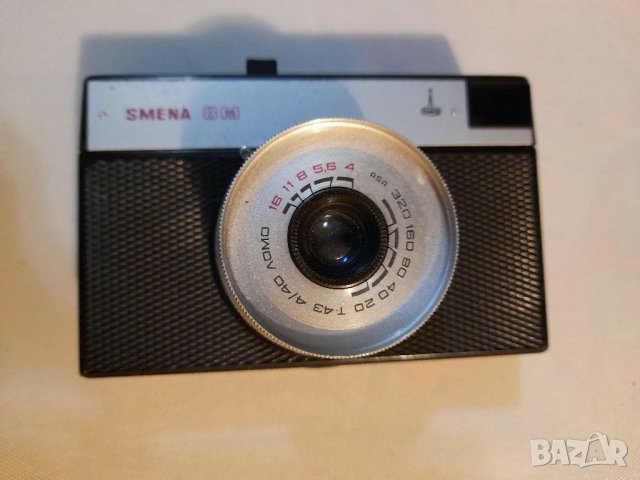 Стар фотоапарат , снимка 17 - Други ценни предмети - 31625012