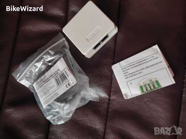 deleyCon MK3533 CAT 6a мрежов контакт 2xRJ45 контакт - бял НОВО