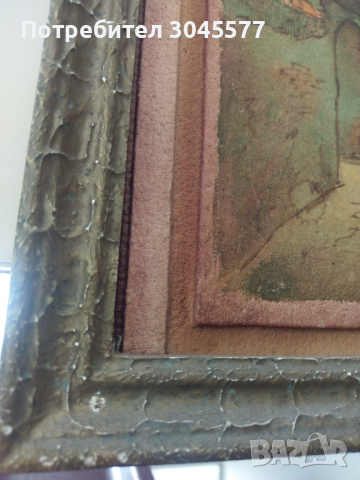 Картина рисувана върху кожата, 1970-1980, снимка 11 - Антикварни и старинни предмети - 34081545