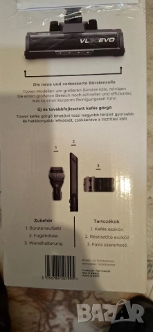 Безкабелна прахосмукачка TOWER VL30EVO, нова. , снимка 5 - Прахосмукачки - 52468703