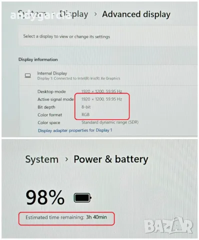 Dell XPS 9530/Intel Core i7 13700H/16GB RAM/512GB SSD NVMe/Arc A370M 4GB GDDR6/15.6 IPS FHD+ , снимка 18 - Лаптопи за работа - 49167587