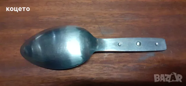 WW2 немски военен комплект прибори за хранене, снимка 7 - Антикварни и старинни предмети - 48257938