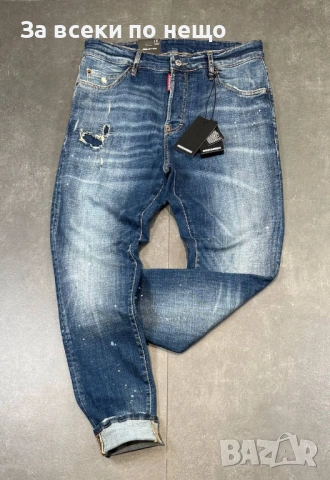DSQUARED2 Сини Мъжки Дънки Код Mens P.229